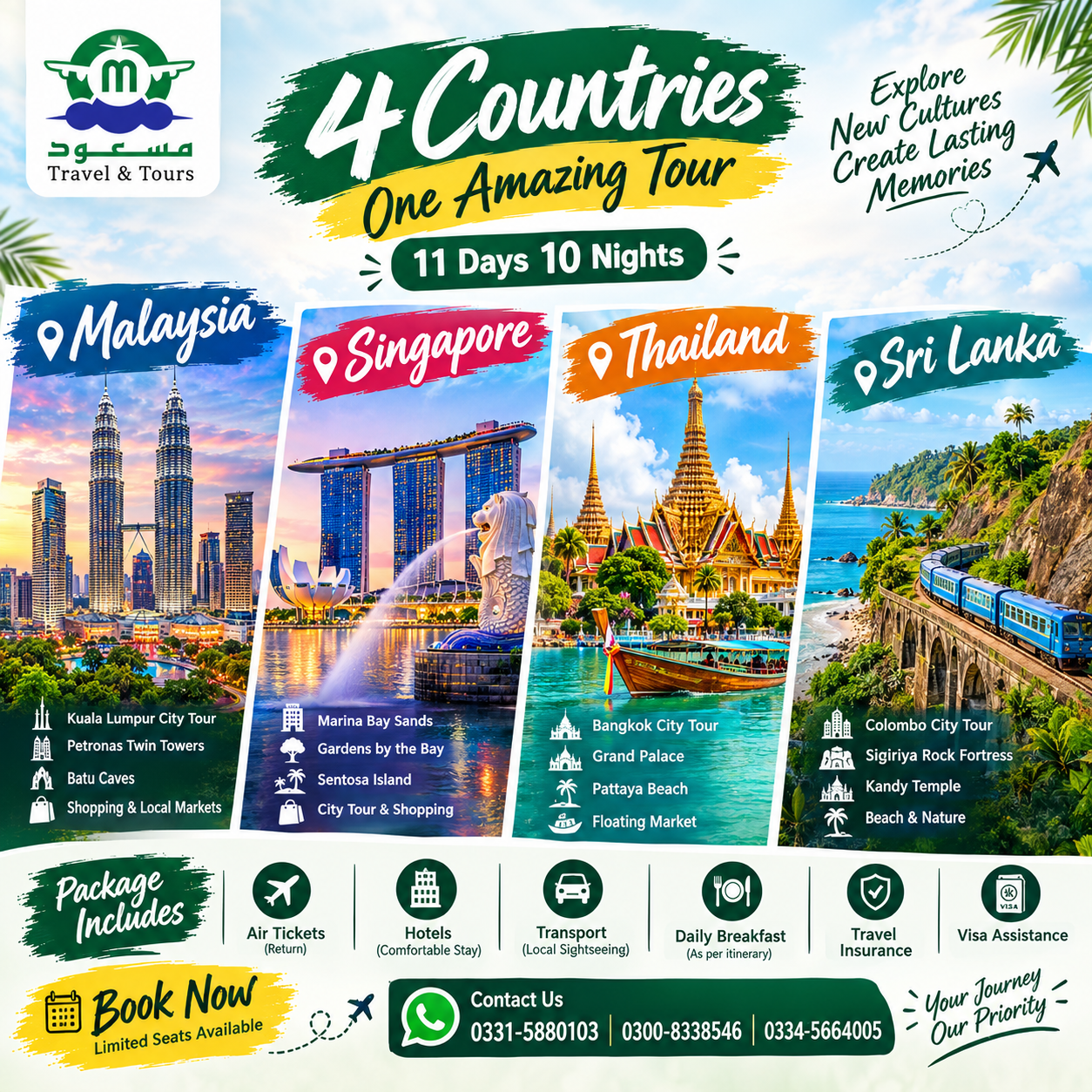 4 Countries