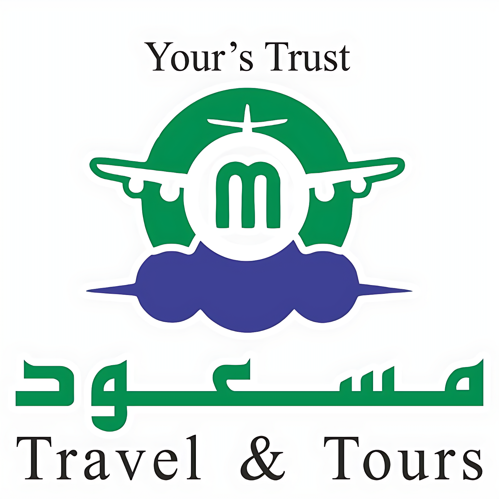Masood Travel And Tours Haripur